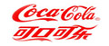 cocacola.jpg